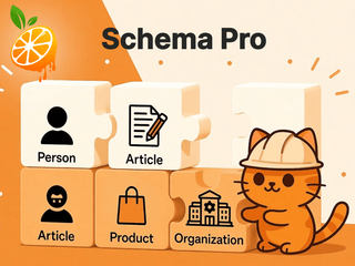 Schema Pro